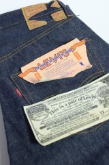 LEVIS 501 A-TYPE [1960s DeadStock] が入荷しました