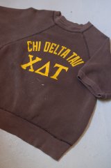 60's s/s sweat が入荷いたしました
