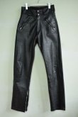 画像1: 60's Brooks leather pants  (1)