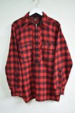 画像1: 40's PILGRIM half zip wool shirt (1)