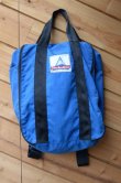 画像1: 70's Holubar Backpack (1)