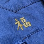画像5: -ichie original- "ベトシャツ" [type C] (5)