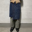 画像1: 〚TEXTURES〛 wrap skirt "藍染古布" (1)