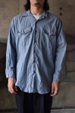 画像1: 90's U.S.Navy chambray shirt -deadstock- (1)