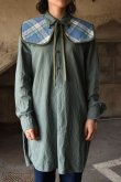 画像1: 〚TEXTURES〛Quilting Detachable Collar (1)