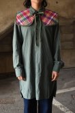 画像1: 〚TEXTURES〛Quilting Detachable Collar (1)