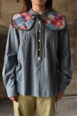 画像1: 〚TEXTURES〛Quilting Detachable Collar -patchwork- (1)