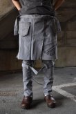 画像1: 〚TEXTURES〛BONDAGE PANTS (1)