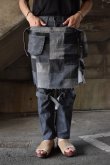 画像1: 〚TEXTURES〛BONDAGE PANTS (1)