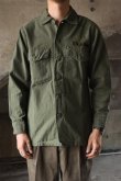 画像1: 70's U.S.Army utility shirt (1)
