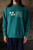 画像1: 90's JERZEES sweat (1)
