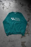 画像5: 90's JERZEES sweat (5)