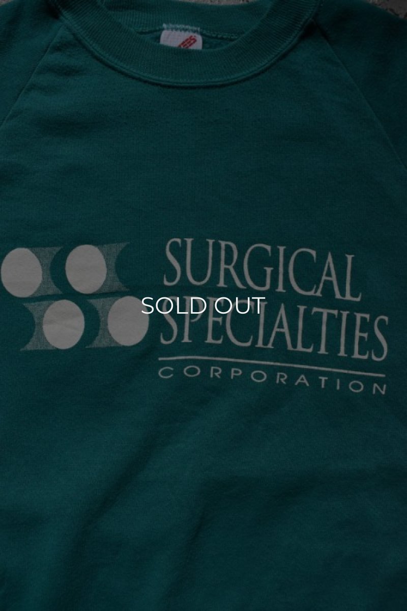 画像8: 90's JERZEES sweat (8)