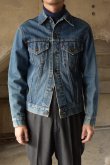 画像1: 70's Levi's 70505 denim jacket (1)