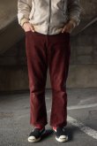 画像1: 80's Levi's 517 corduroy pants W32 (1)