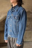 画像2: 80's Levi's 70506 denim jacket (2)