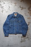 画像5: 80's Levi's 70506 denim jacket (5)