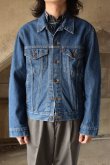 画像1: 80's Levi's 70506 denim jacket (1)