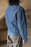 画像3: 80's Levi's 70506 denim jacket (3)