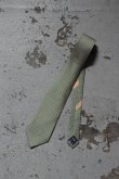 画像1: Salvatore Ferragamo silk tie (1)