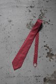 画像1: Christian Dior silk tie (1)