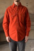 画像1: 70's Woolrich chamois cloth western shirt (1)