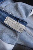 画像11: 〚TEXTURES〛 denim slacks (11)