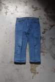 画像5: 〚TEXTURES〛 denim slacks (5)
