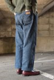 画像3: 〚TEXTURES〛 denim slacks (3)