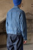 画像3: 80's Levi's 70505 denim jacket (3)