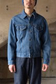 画像1: 80's Levi's 70505 denim jacket (1)