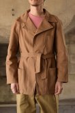 画像1: ITALIAN MILITARY Hospital Jacket -DEADSTOCK- (1)