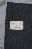 画像1: 80's no tuck slacks  -DEAD STOCK- (1)