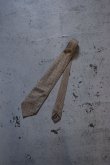 画像1: GIORGIO ARMANI silk tie (1)