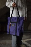 画像1: 90's-00's GREGORY mighty tote bag (1)