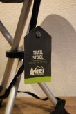 画像4: REI TRAIL STOOL -NEW- (4)