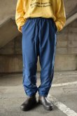 画像1: US AIR FORCE training pants -DEADSTOCK- (1)