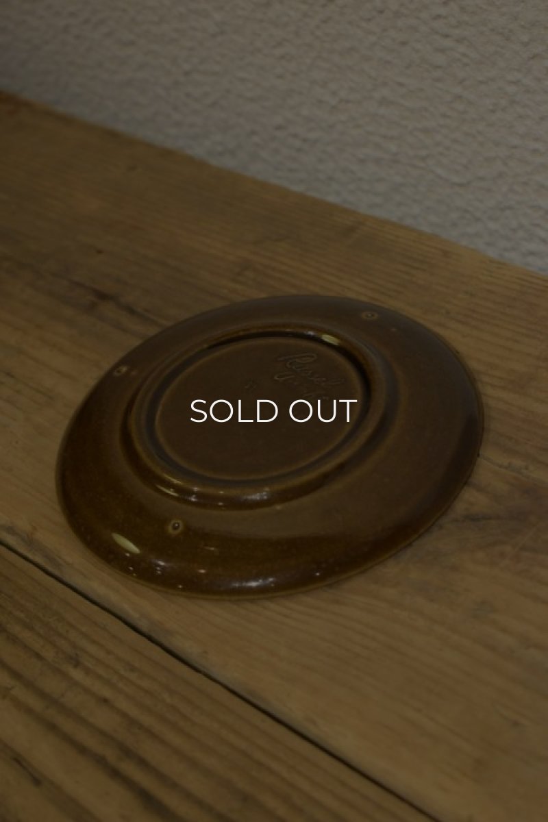 画像7: Russel Wright American Modern cup ＆ saucer (Steubenville) (7)