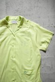 画像6: 60's Hilton S/S bowling shirt (6)