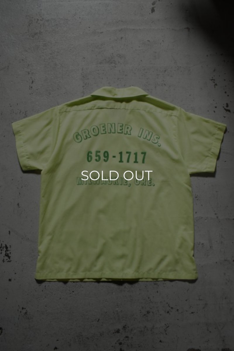 画像17: 60's Hilton S/S bowling shirt (17)