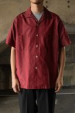 画像1: 50’s Countess Mara S/S silk shirt (1)
