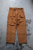 画像23: [DEADSTOCK] ITALIAN MILITARY Hospital Moleskin Setup  (23)