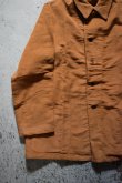 画像11: [DEADSTOCK] ITALIAN MILITARY Hospital Moleskin Setup  (11)