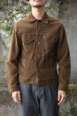 画像1: 70's Levi's 70505 corduroy jacket (1)