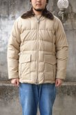 画像1: 80's GERRY down jacket (1)