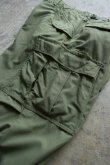 画像15: 70's US ARMY M-65 Field Cargo Trousers (15)