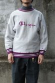 画像1: 90's Champion REVERSE WEAVE (1)