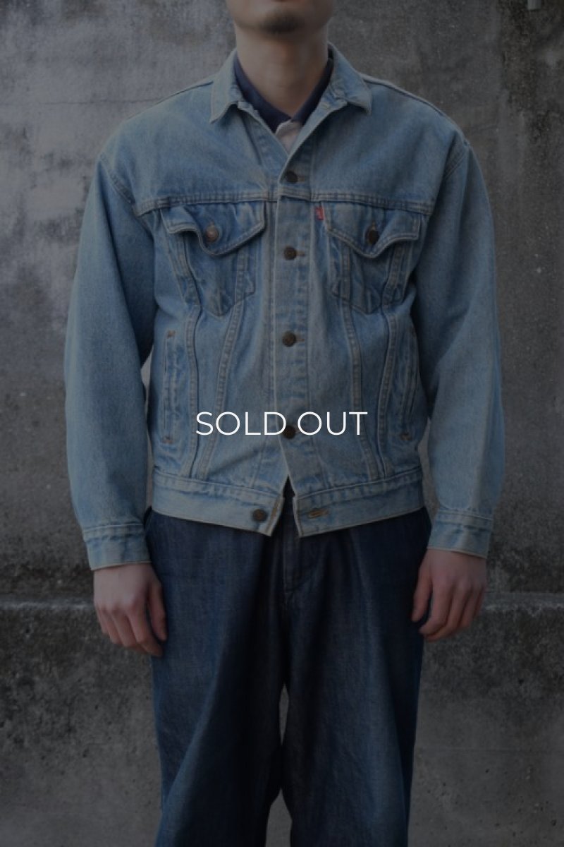 画像1: 80's Levi's 57508 denim jacket (1)