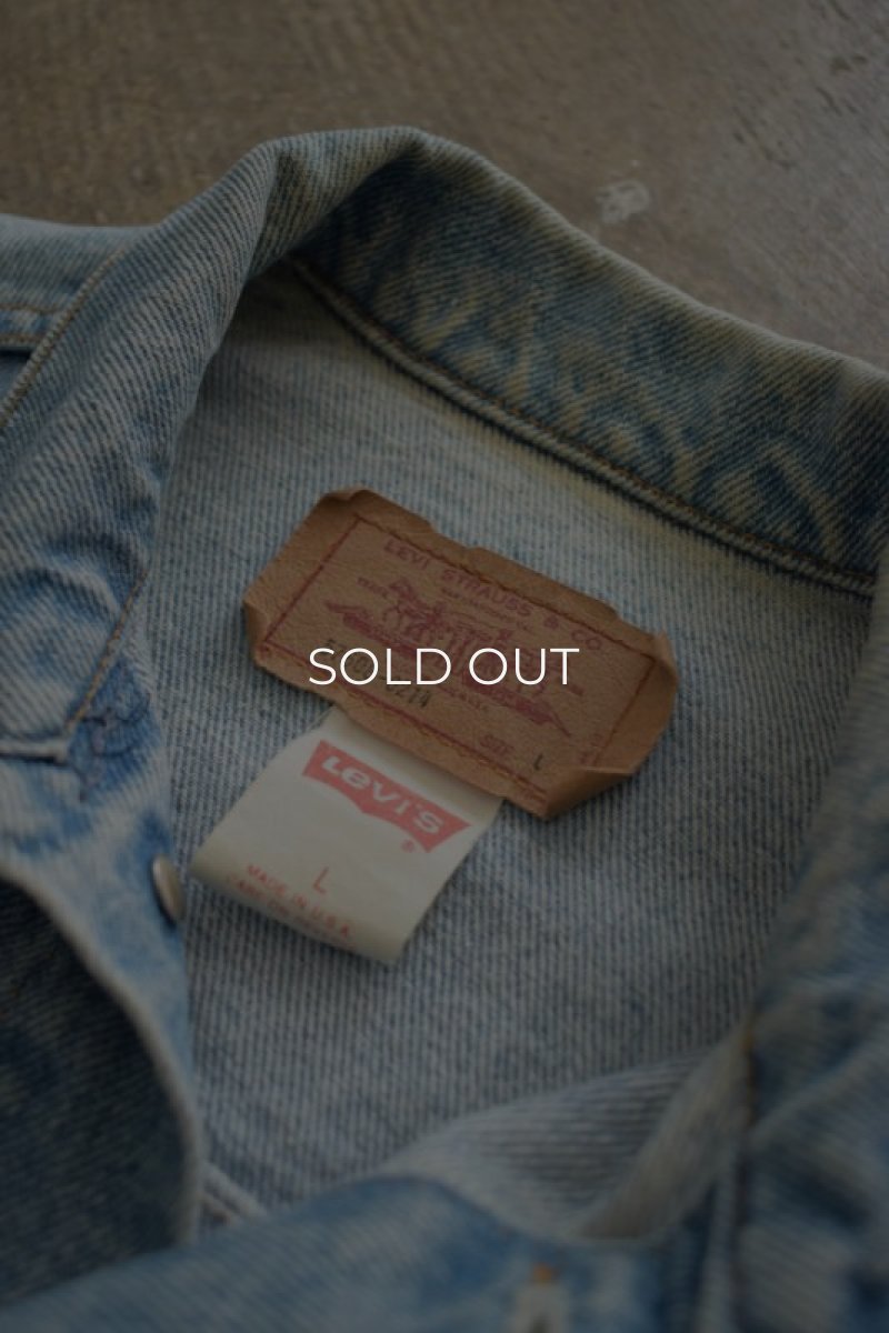 画像9: 80's Levi's 57508 denim jacket (9)