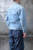 画像3: 80's Levi's 57508 denim jacket (3)